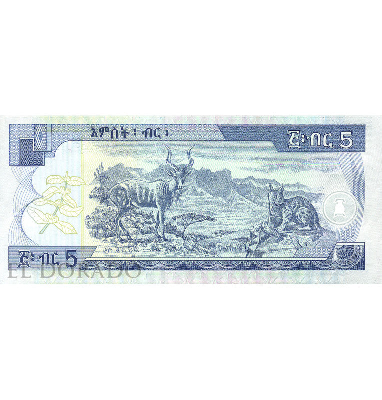 Etiopia 5 Birr 2006 Pick 47d