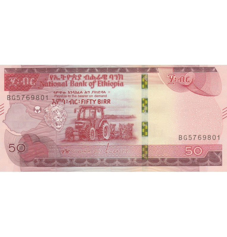 Ethiopia 50 Birr 2020 Pick 56