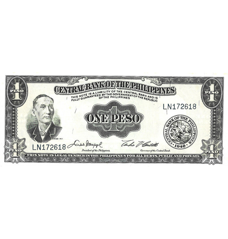 Philippines 1 Peso 1951 ND Pick 133 Contains stains