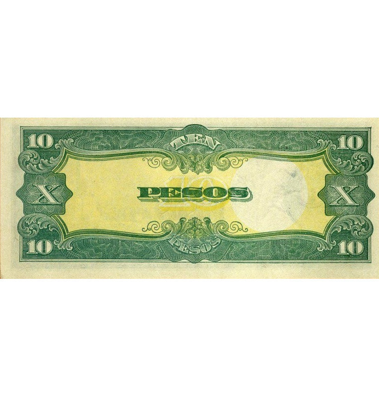 Philippines 10 Pesos ND 1943 Pick 111a (Spotted)