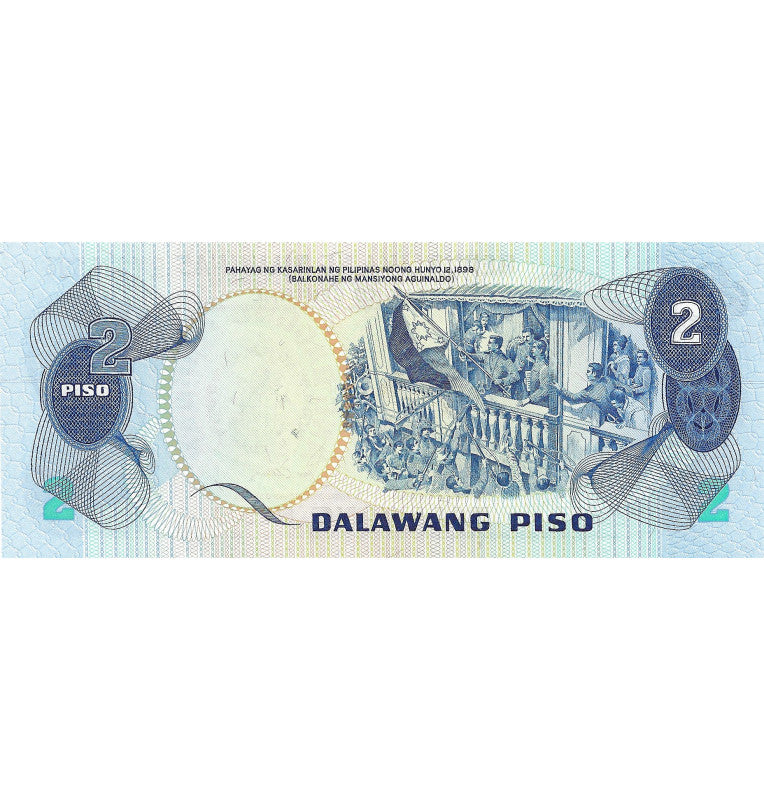 Philippines 2nd Floor Commemorative 1961 Pick 166a