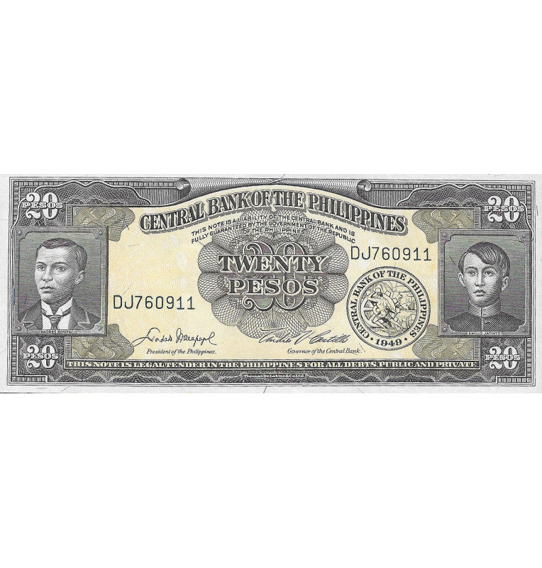 Philippines 20 Pesos 1949 Pick 137d