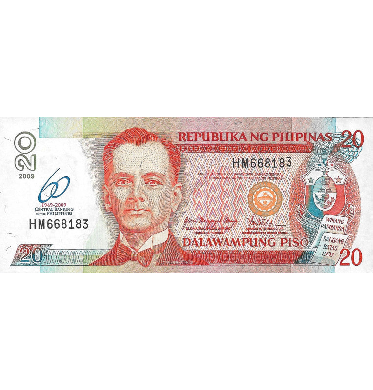 Philippines 20th Floor 2009 Commemorative Pick 200