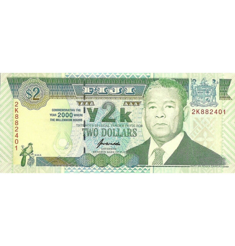 Fiji 2 Dollar Commemorative 1999 Pick 102a