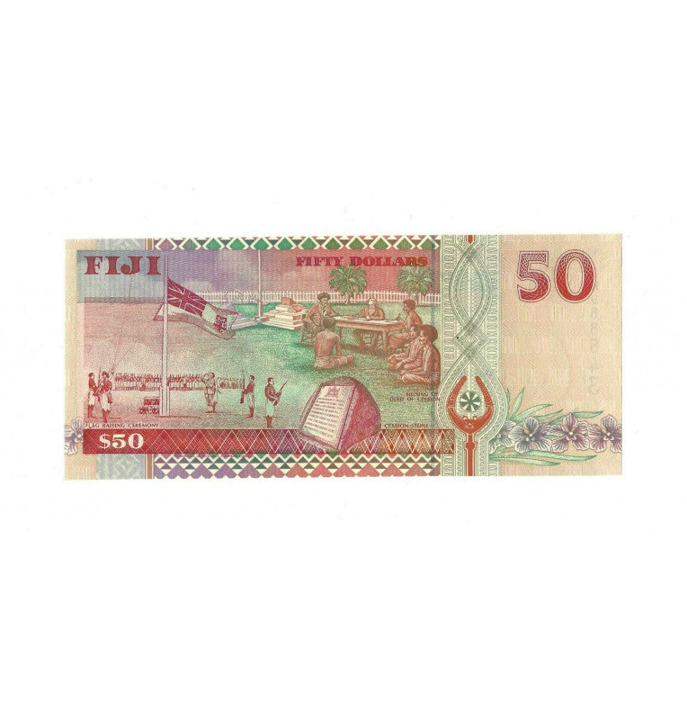Fiji 50 Dollars 1996 ND Pick 100a