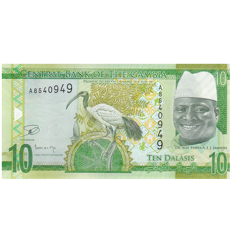 Gambia 10 Dalasis  2015 ND Pick 32