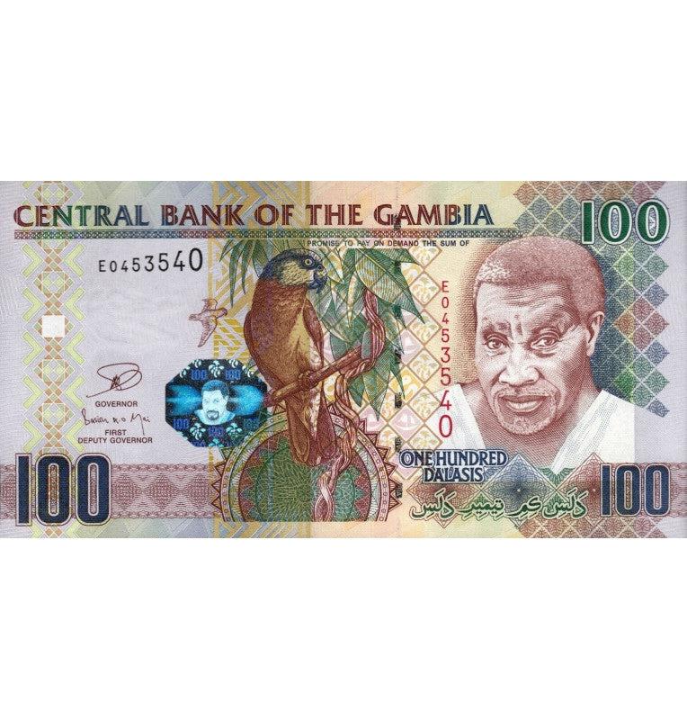 Gambia 100 Dalasis 2012 Pick 29c