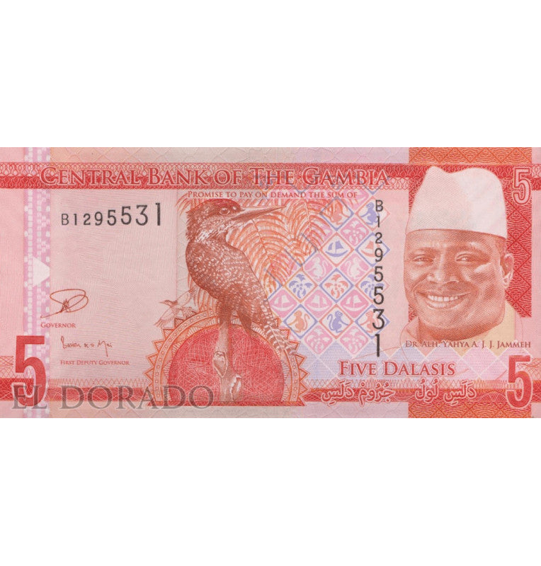 Gambia 5 Dalasis 2015 ND Pick 31