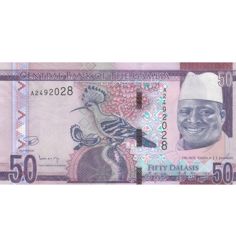 Gambia 50 Dalasis 2015 ND Pick 34