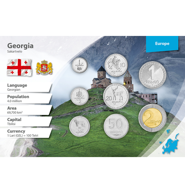 Georgia 1, 2, 5, 10, 20, 50 Tetri, 1, 2 Lari 1993-2006 KM 76, 77, 78, 79, 80, 89, 90, 94