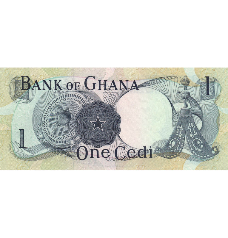 Ghana 1 Cedi 1970 Pick 10c
