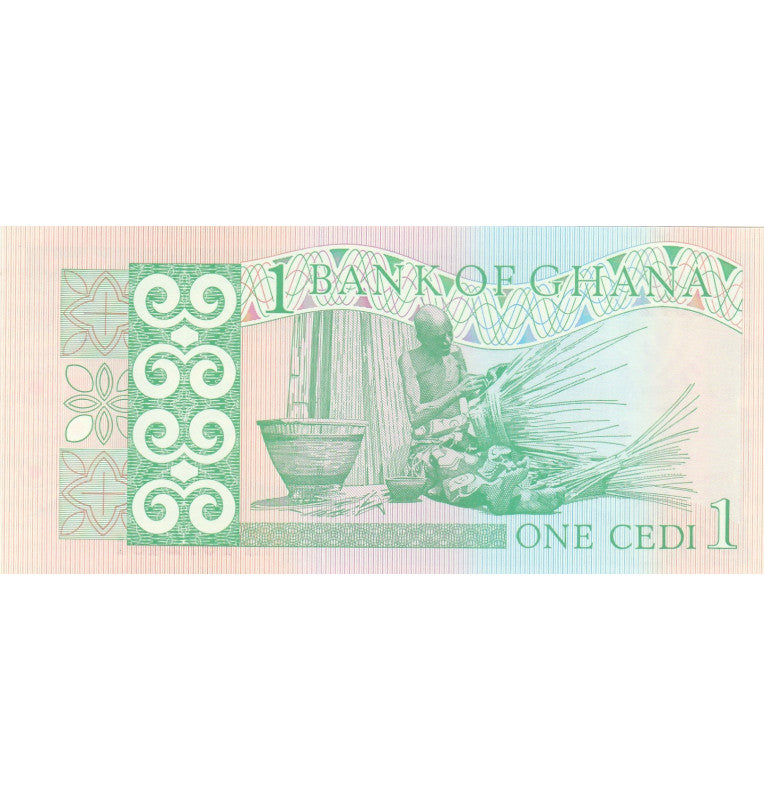 Ghana 1 Cedi 1979 Pick 17a
