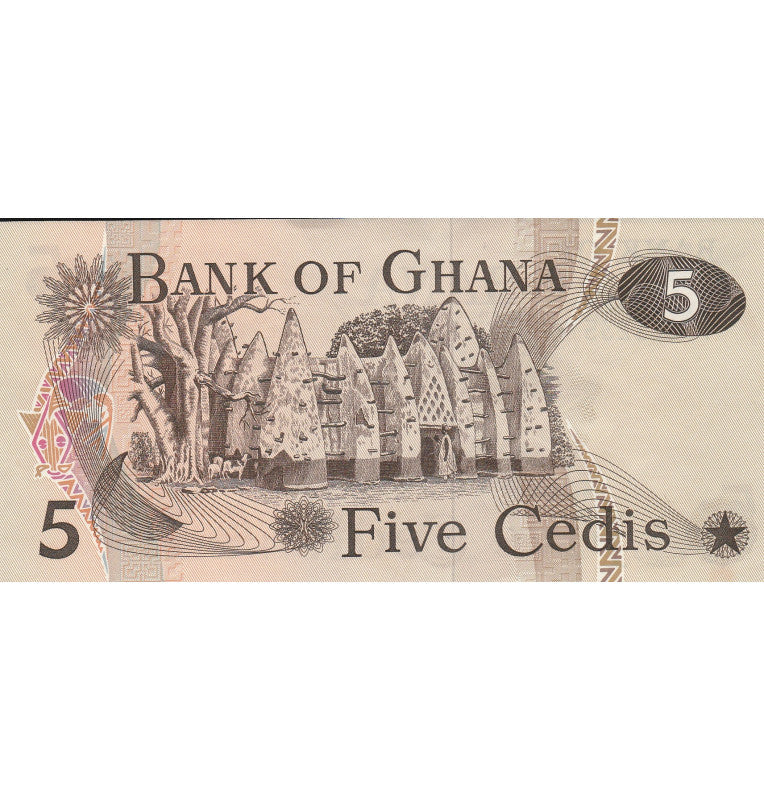 Ghana 5 Cedis 1977 Pick 15b