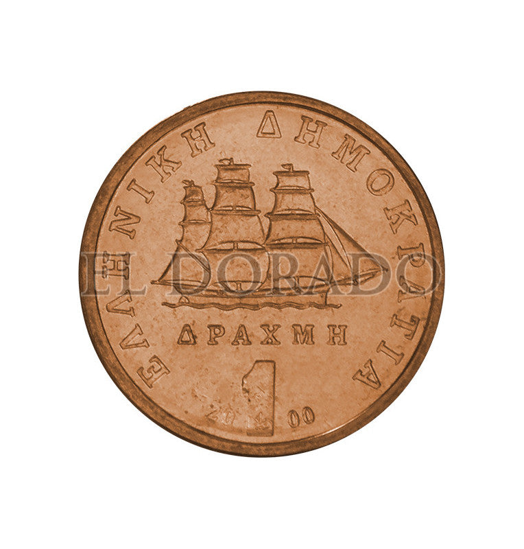 Grecia 1 Dracma 1988-2000 KM 150