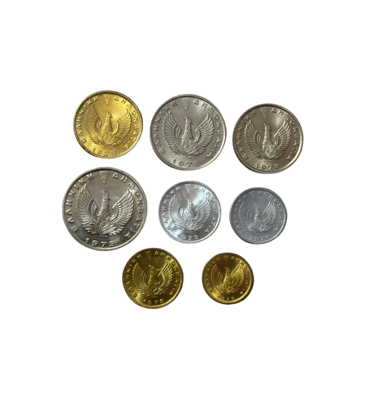 Greece set of 8 Coins 10,20,50 Lepta 1,2,5,10,20 Drachmas 1973
