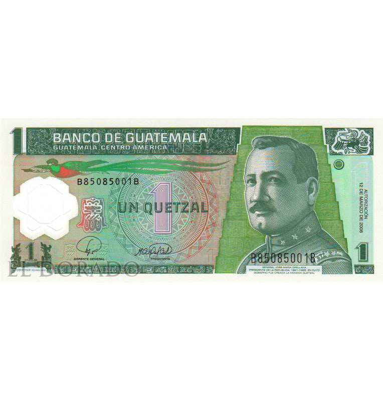 Suriname 1000 Gulden 2000 Pick 151