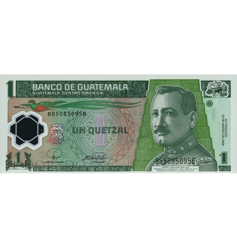 Suriname 1000 Gulden 2000 Pick 151