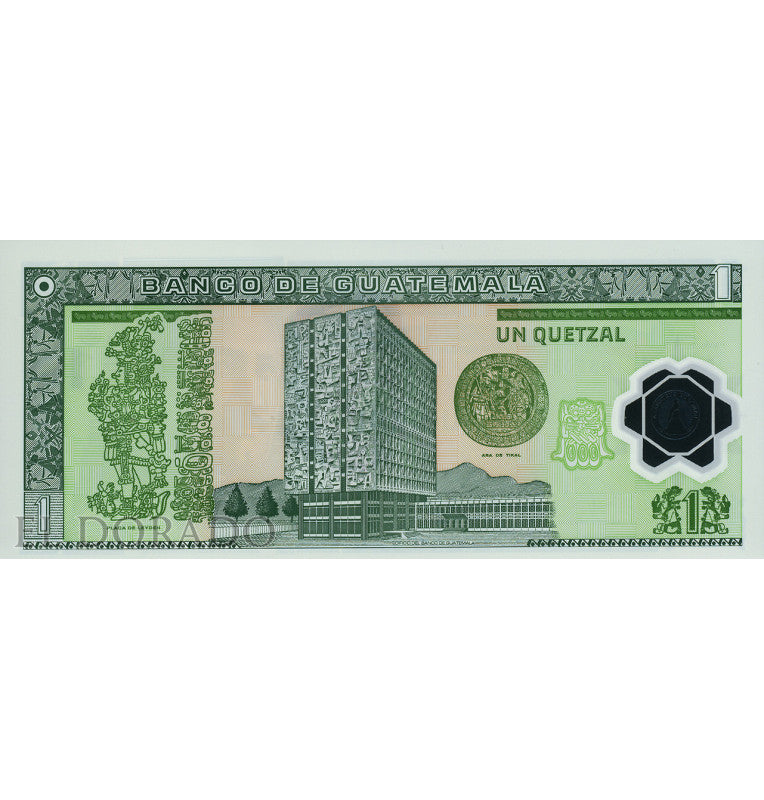 Suriname 1000 Gulden 2000 Pick 151