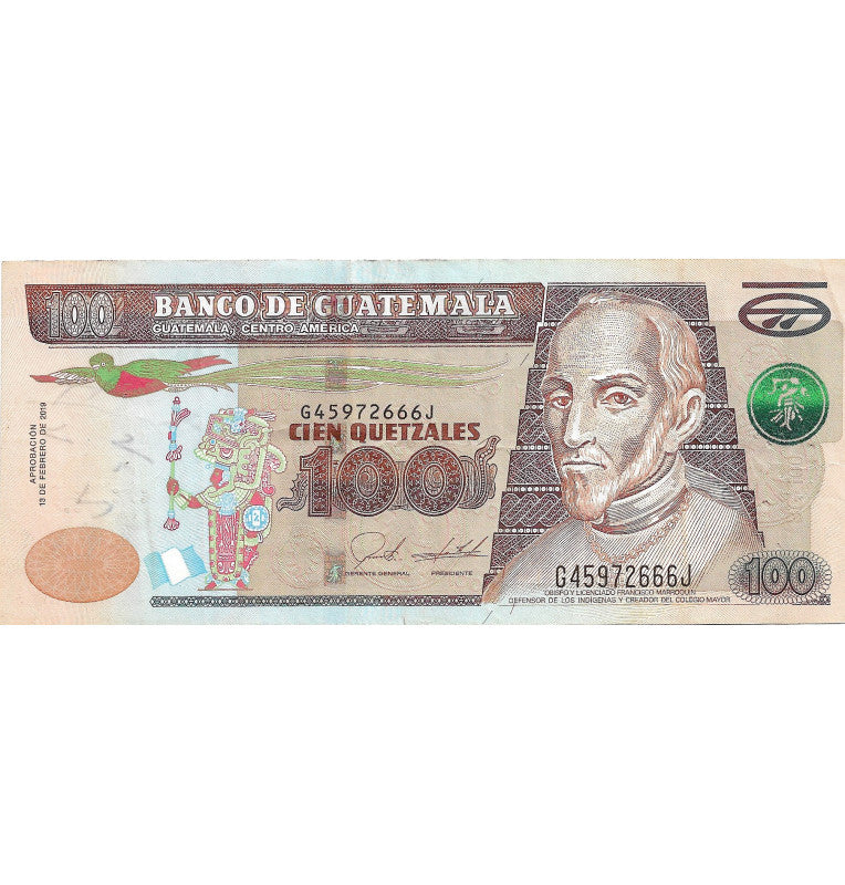 Suriname 1000 Gulden 2000 Pick 151