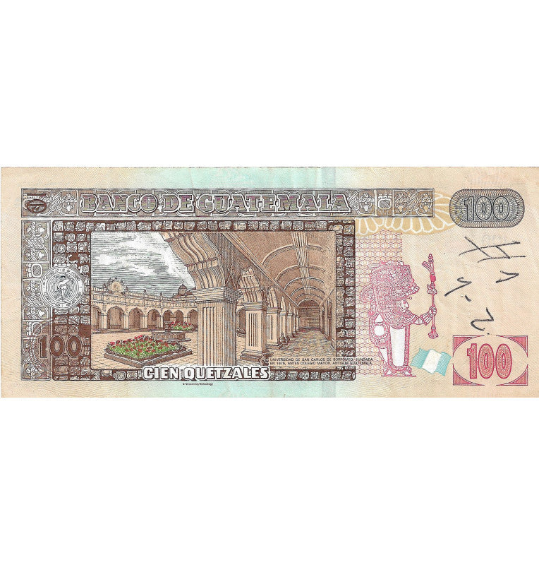 Suriname 1000 Gulden 2000 Pick 151