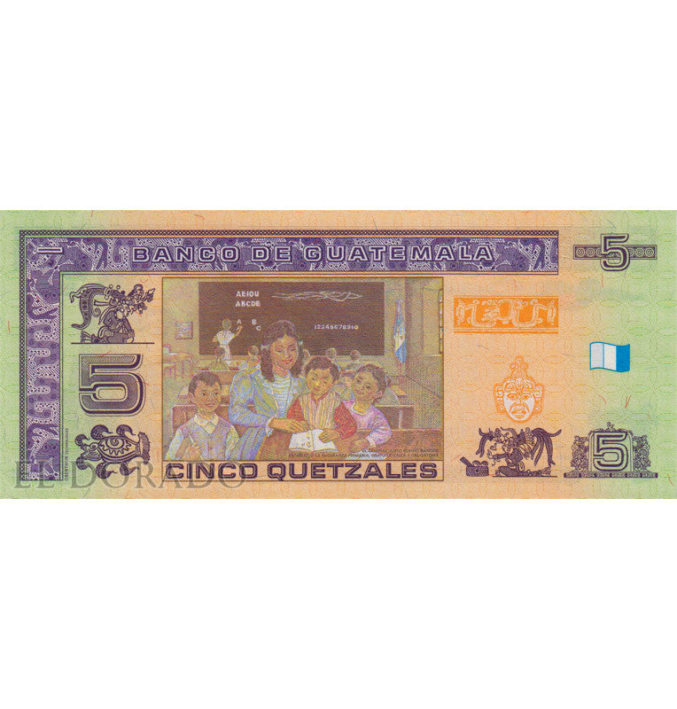 Suriname 1000 Gulden 2000 Pick 151