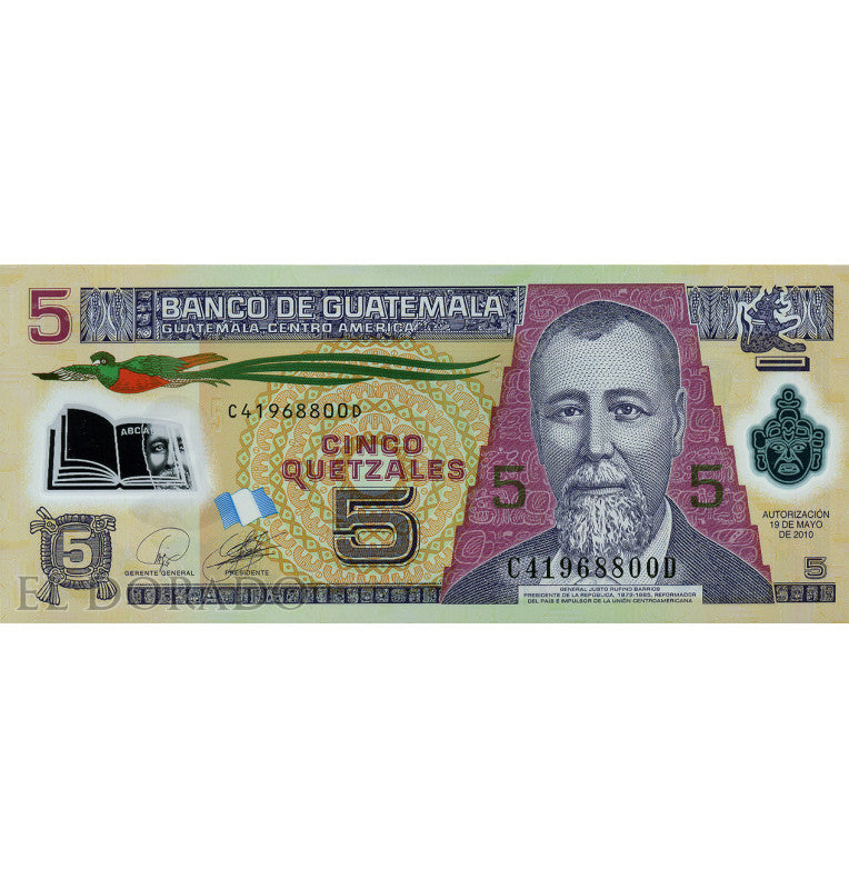 Suriname 1000 Gulden 2000 Pick 151