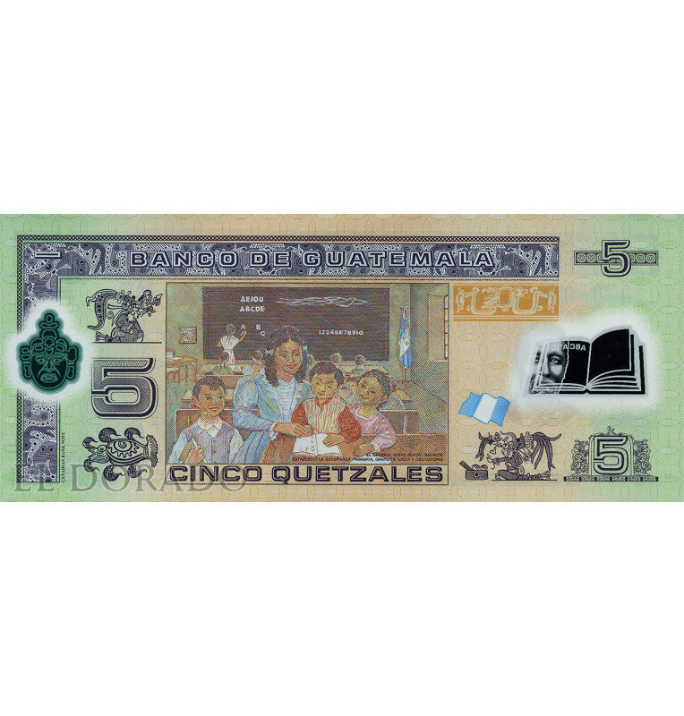 Suriname 1000 Gulden 2000 Pick 151