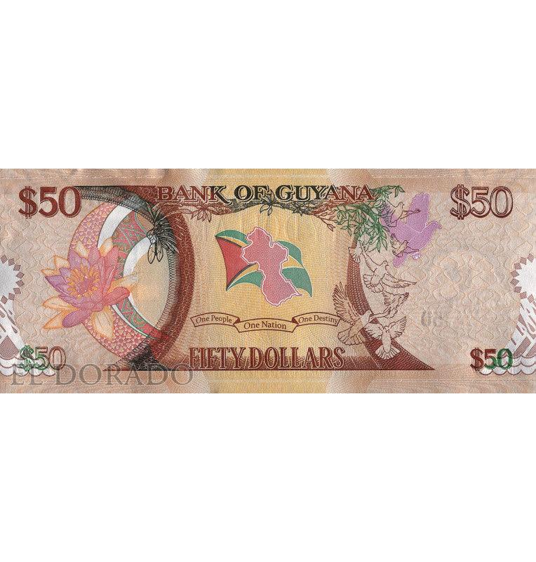 Suriname 1000 Gulden 2000 Pick 151