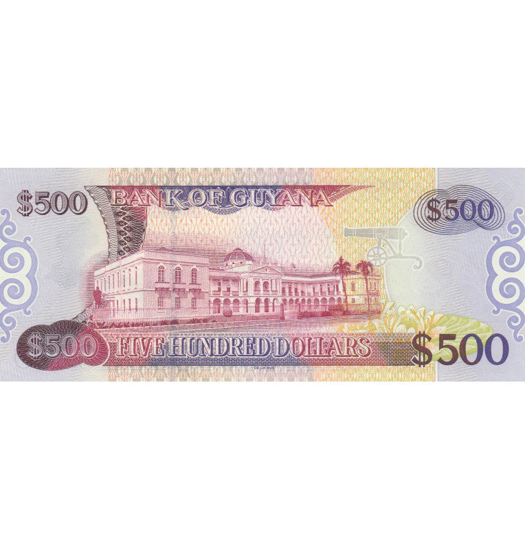 Suriname 1000 Gulden 2000 Pick 151