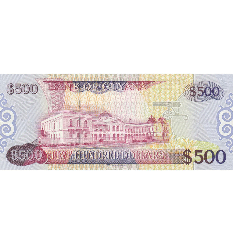 Suriname 1000 Gulden 2000 Pick 151