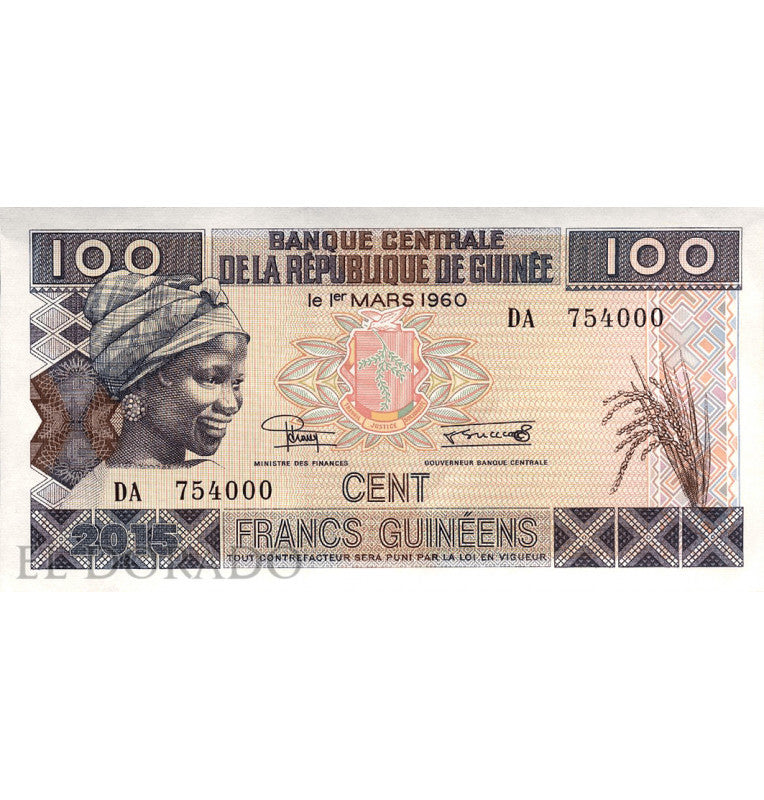 Guinea 100 Francs 2015 Pick A47