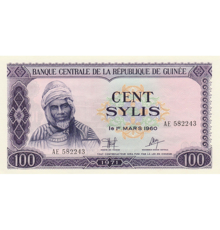 100 Guinea Sylis 1971 Pick 19
