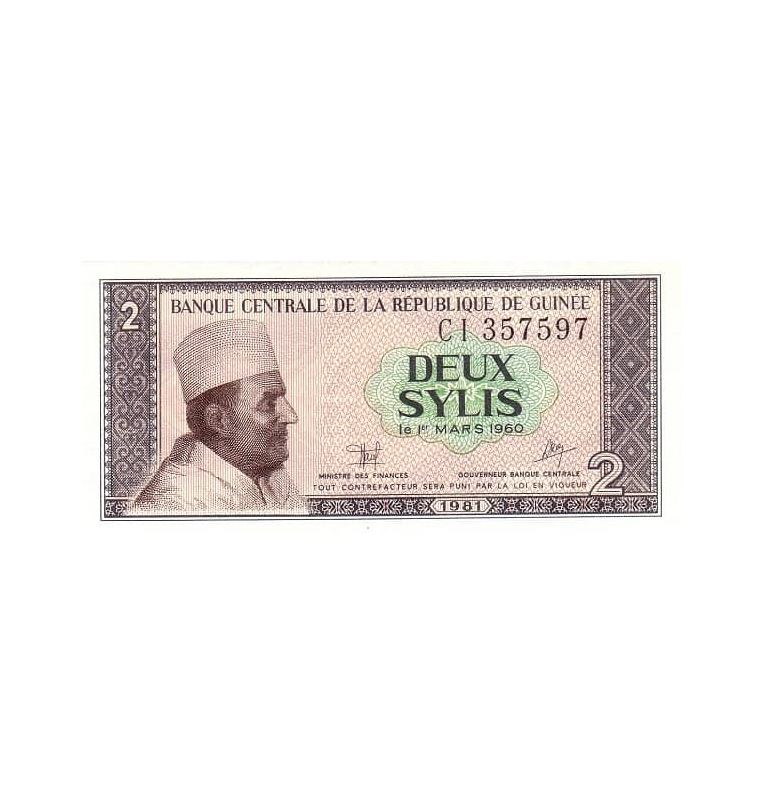 Guinea 2 Sylis 1960 Pick 21a