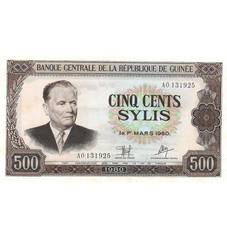 Guinea 500 Sylis 1980 Pick 27a NO UNC