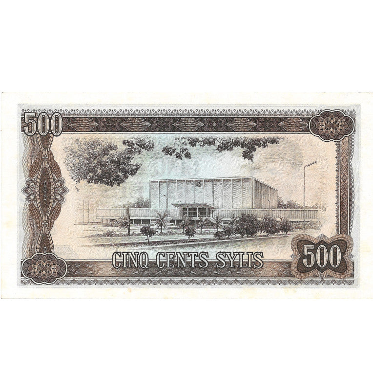 Guinea 500 Sylis 1980 Pick 27a NO UNC