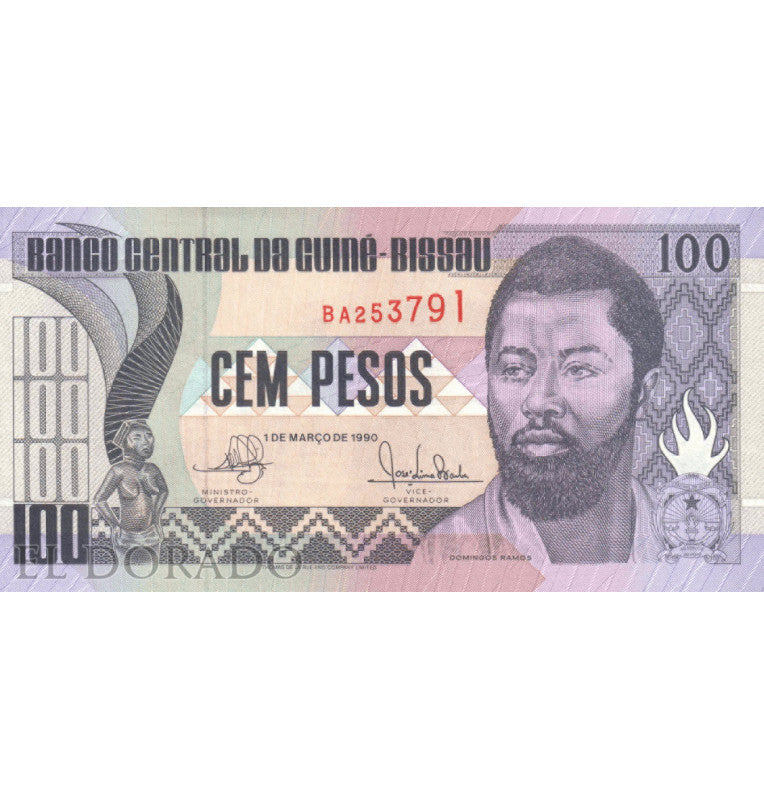 Guinea Bissau 100 Pesos 1990 Pick 11