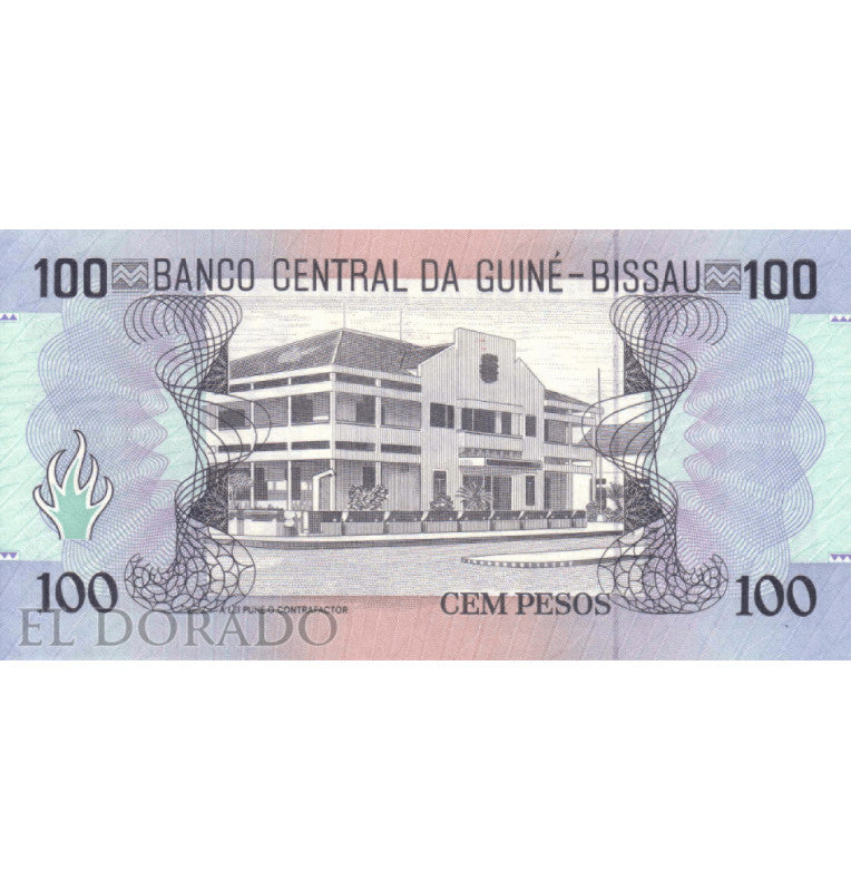 Guinea Bissau 100 Pesos 1990 Pick 11