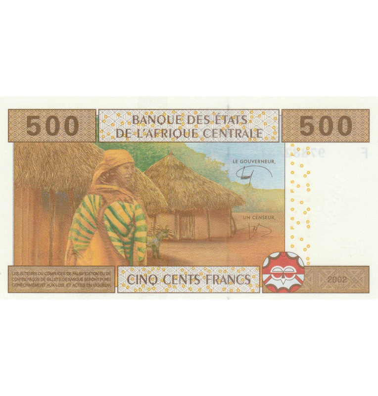 Equatorial Guinea 500 Francs 2002 Pick 506Fd