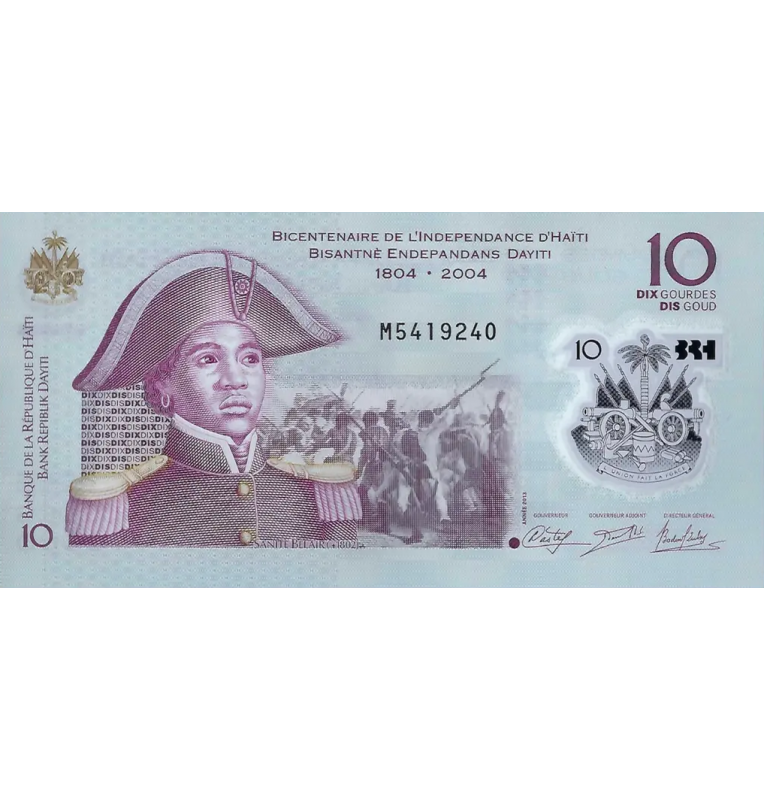 Suriname 1000 Gulden 2000 Pick 151