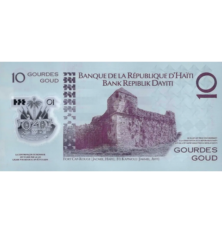 Suriname 1000 Gulden 2000 Pick 151