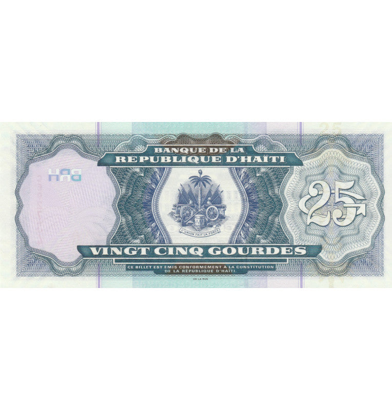 Suriname 1000 Gulden 2000 Pick 151