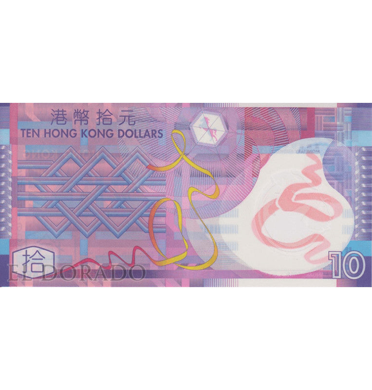 Hong Kong 10 Dollars 2012 Pick 401c Polymer