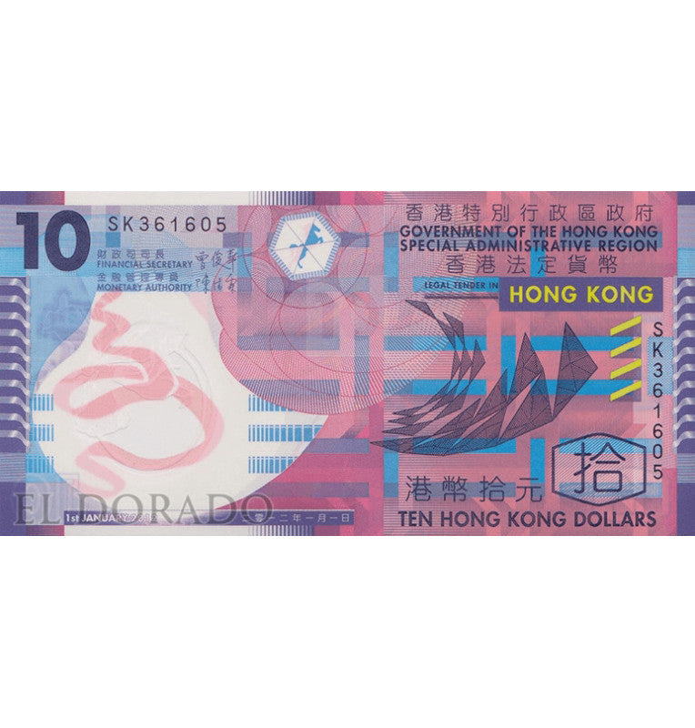 Hong Kong 10 Dollars 2012 Pick 401c Polymer