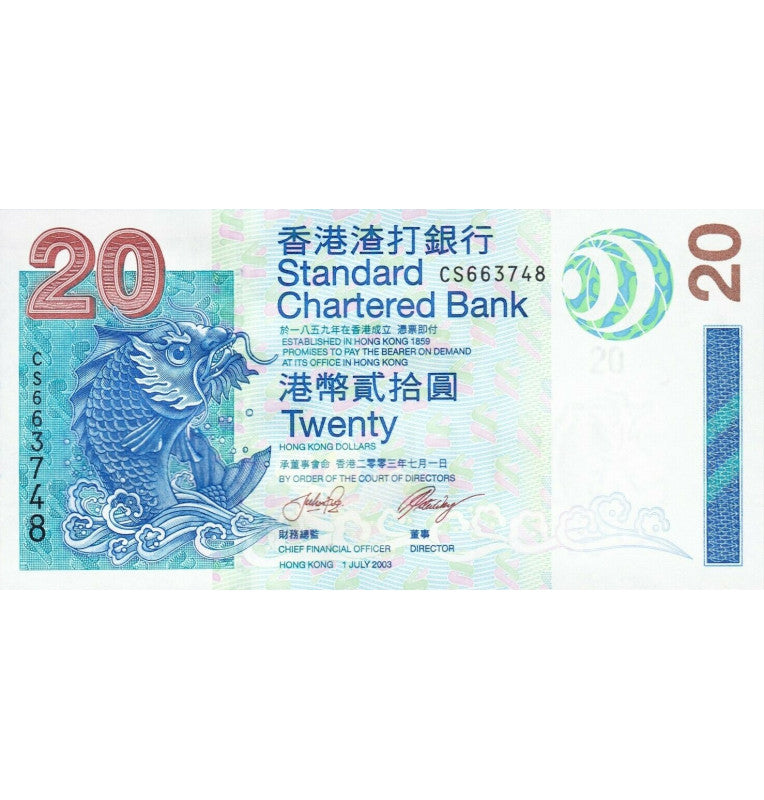 Hong Kong 20 Dólares 2003 Pick 291