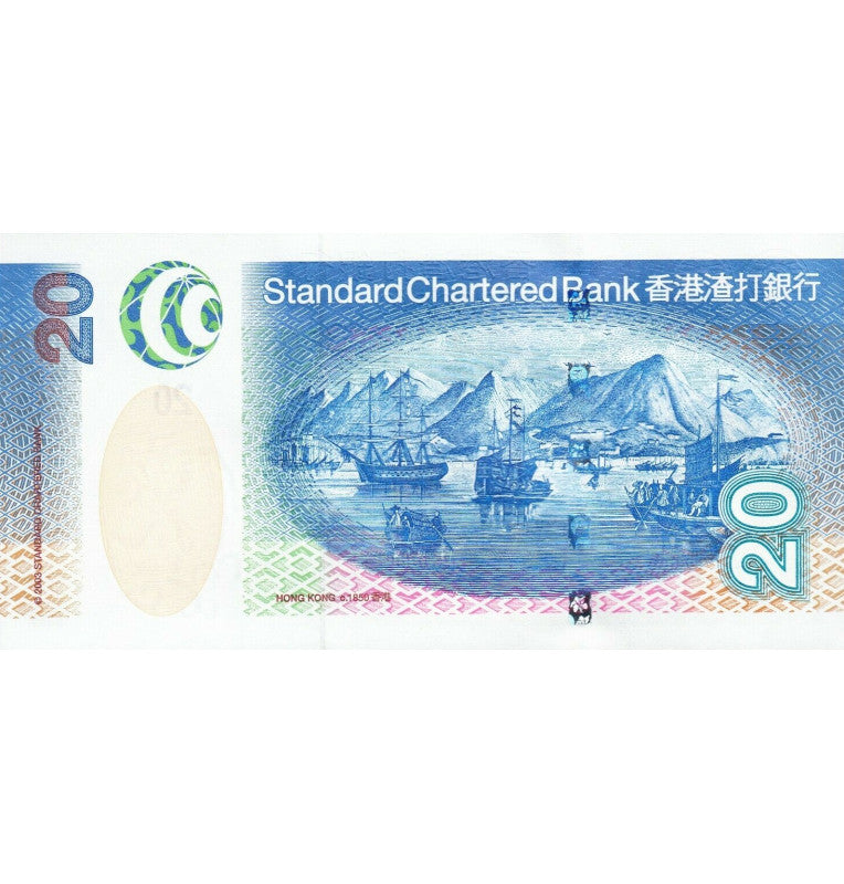Hong Kong 20 Dólares 2003 Pick 291