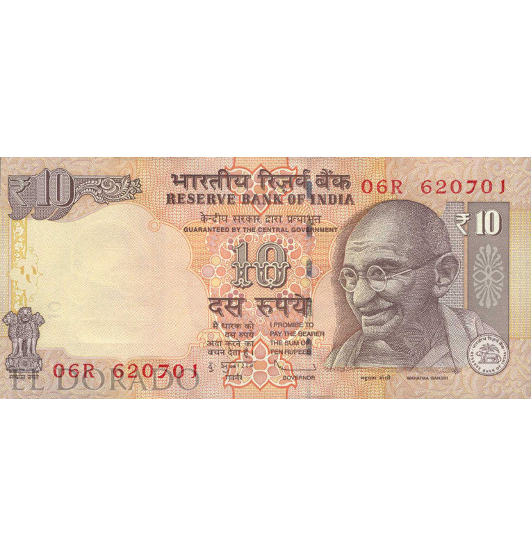 India 10 Rupees 2012 Pick 102c