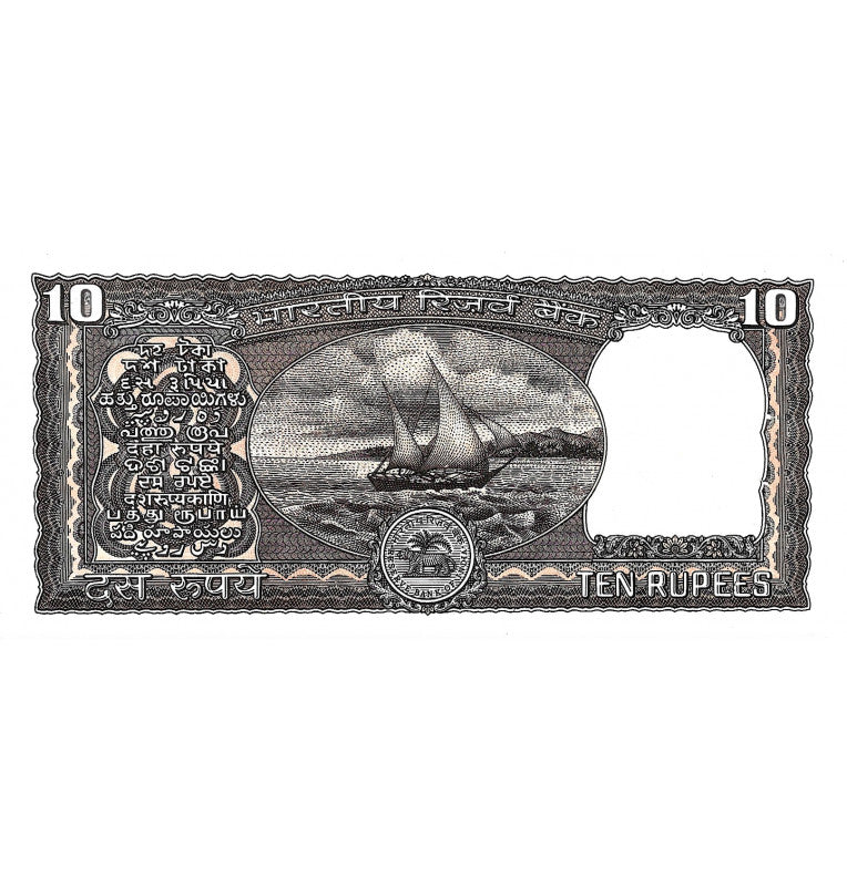 India 10 Rupias Pick 60Aa (Pinholes)