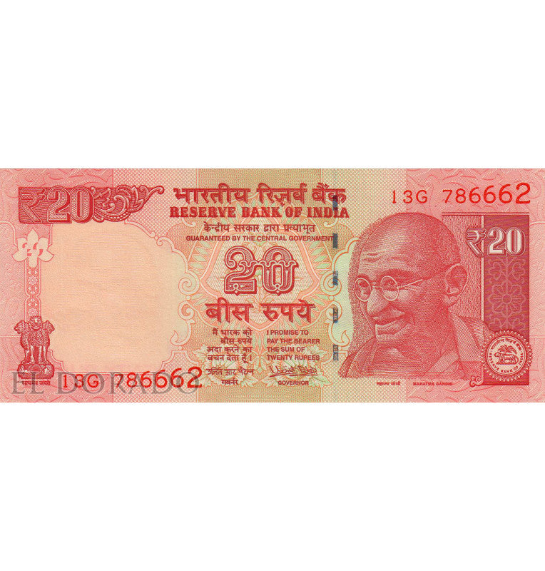 India 20 Rupias 2017 Pick 103g