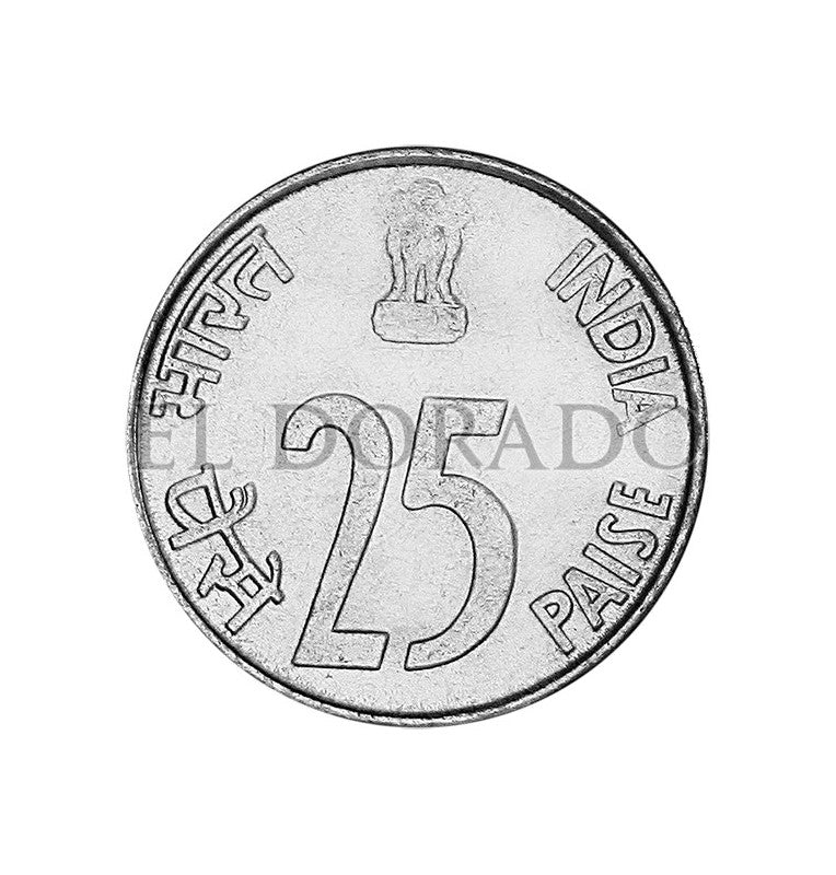 India 25 Paise 1994-2002 KM 54