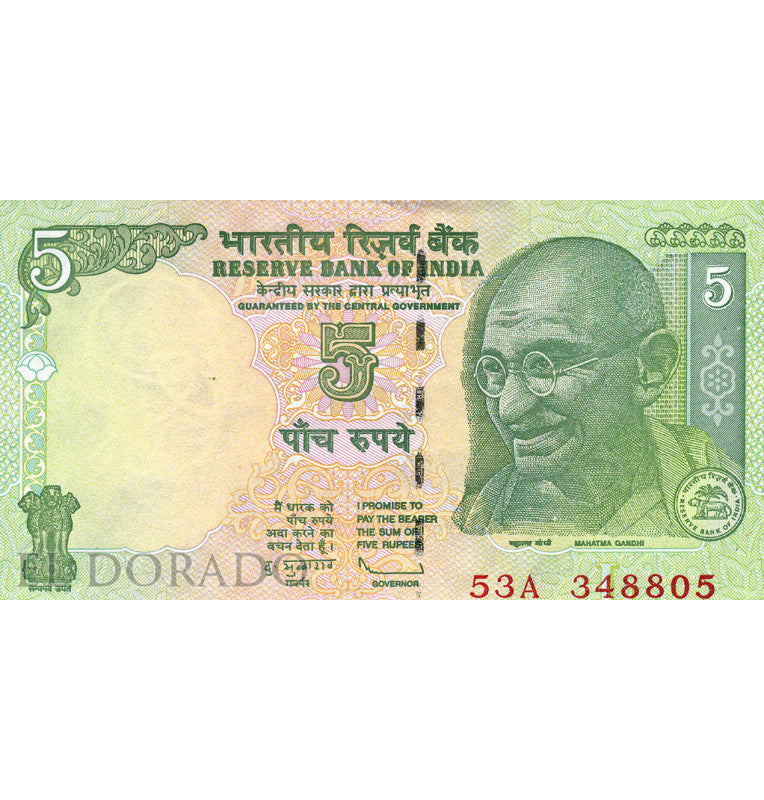 India 5 Rupees 2009-2011 Pick 94A